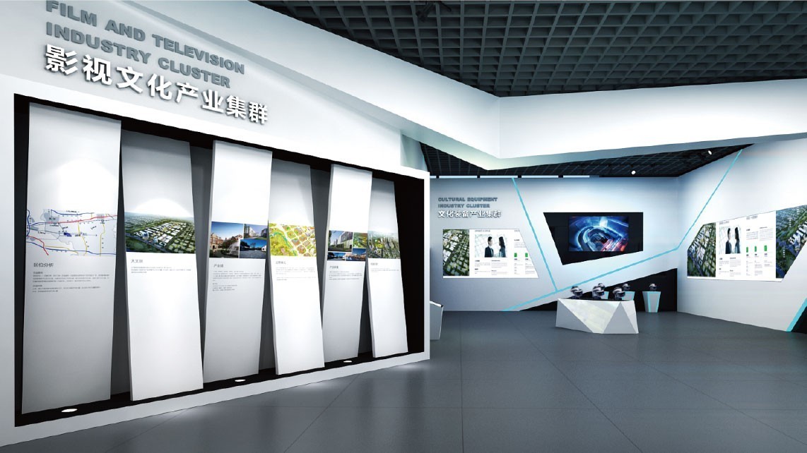 淄博企业展馆设计中需注意事项有哪些呢?